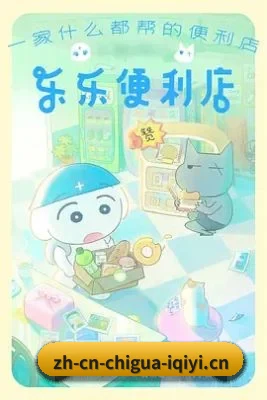 功能完善 - 技术与内容体系同步升级，新增影视专题、明星资料、剧情解析与幕后花絮等内容方向。